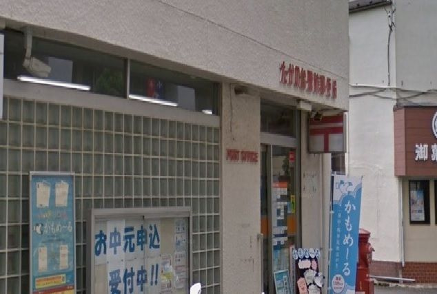 プリムローズ鷹の台のその他