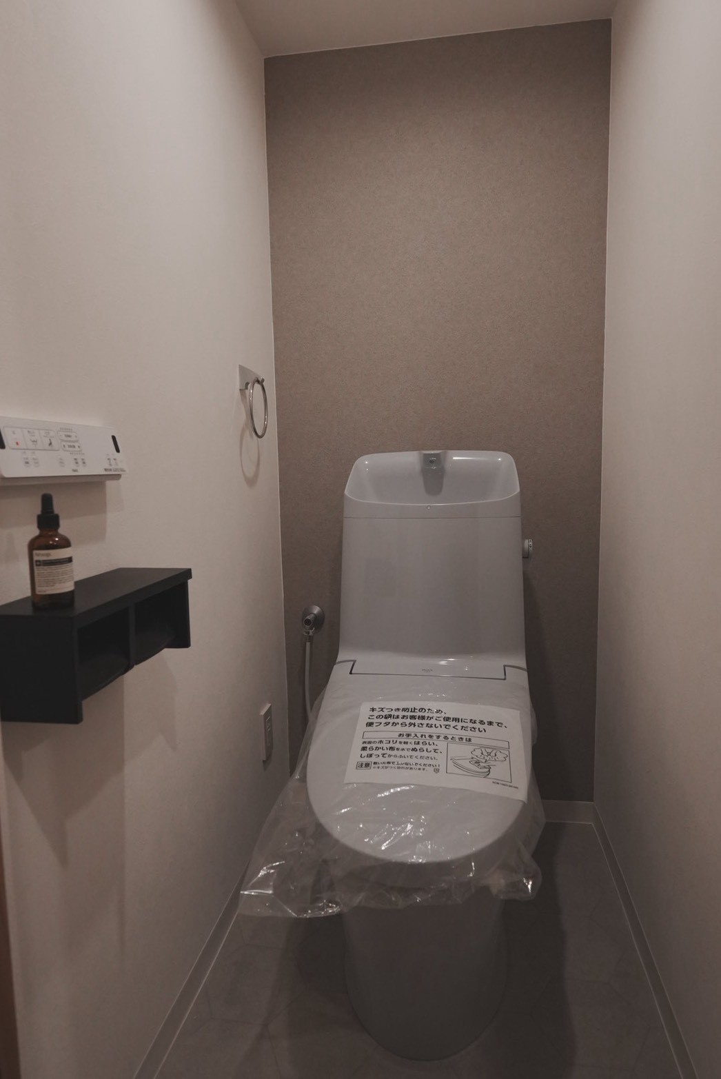 パストラルハイム豊中のトイレ|落ち着いた色調のトイレです