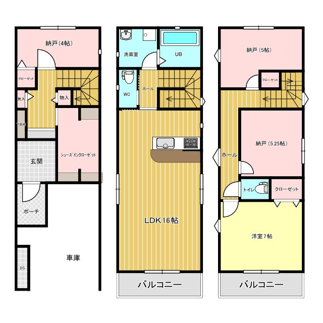 大阪市大正区中古戸建の間取り