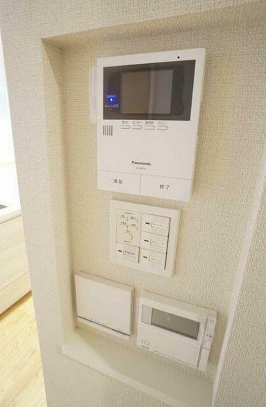 【セキュリティ】