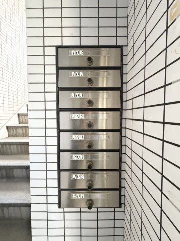 永田マンションのその他共用部分