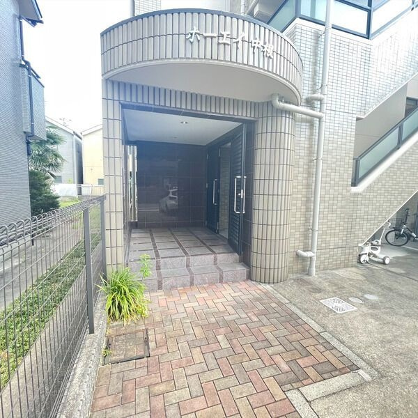 ホーエイ中根の外観