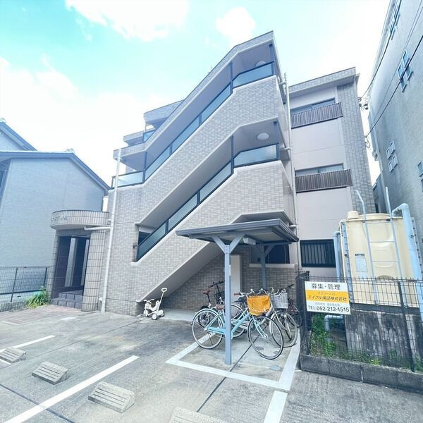 ホーエイ中根の外観