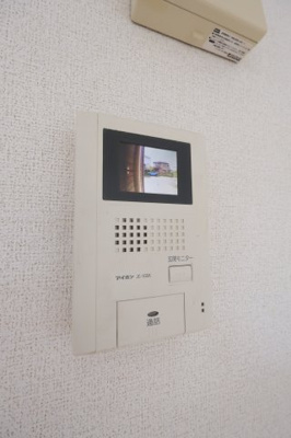 【セキュリティ】 | ユタカハイツ加賀田B棟 | TVモニターホン