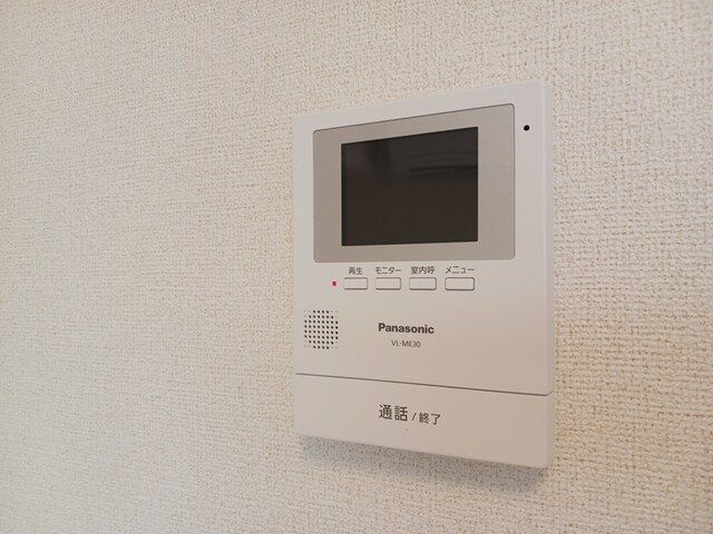 オリュザＢのセキュリティ
