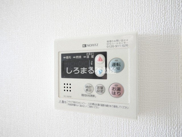 ルクレ新町レジデンスの設備
