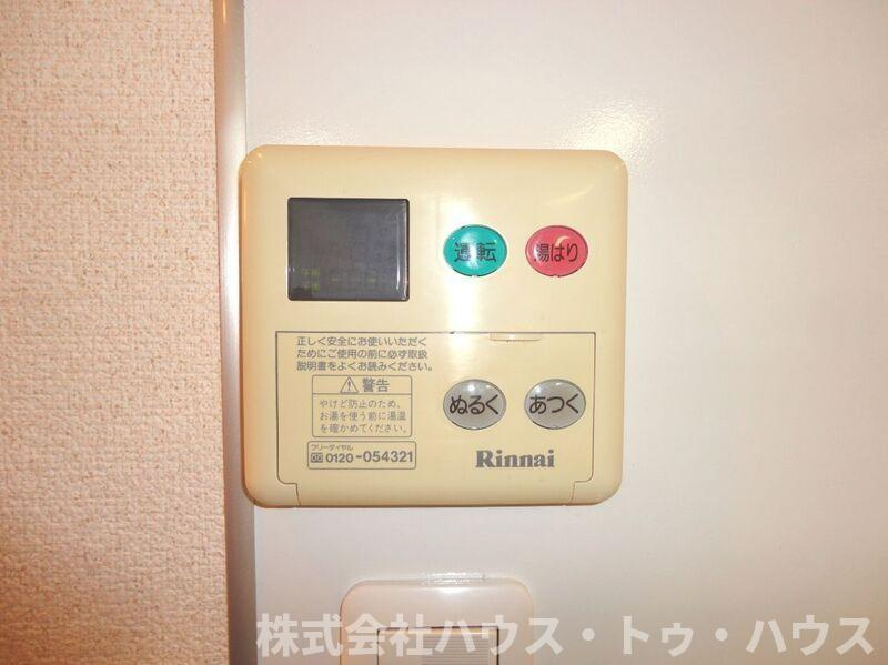 柏８０８タワーのその他
