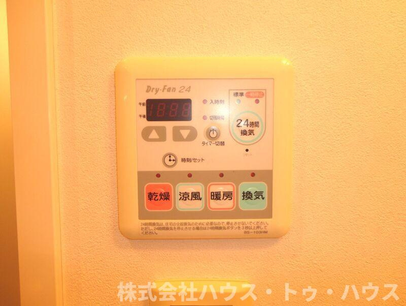 柏８０８タワーのその他