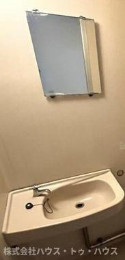 しこだサンハイツの洗面所