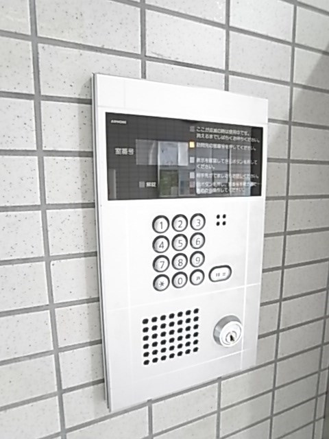 神戸市中央区相生町４丁目の賃貸マンションの外観
