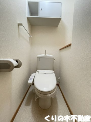 【トイレ】 | グランデＫ．Ａ | トイレも気になるポイント
