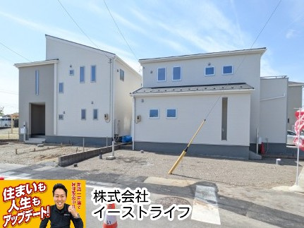 【新築戸建】　いわき市四倉町上仁井田2期　長期優良住宅