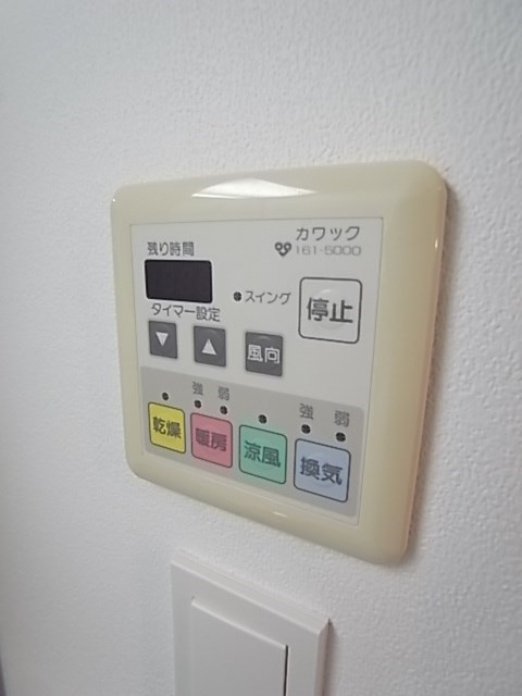 アプリーレ西宮武庫川