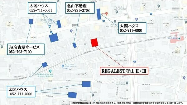 REGALEST守山IIIの地図