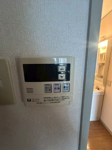 パールハイツ竹若のその他
