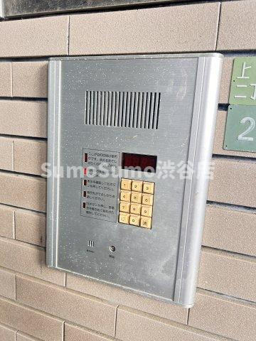 Studio　Fujitaのセキュリティ