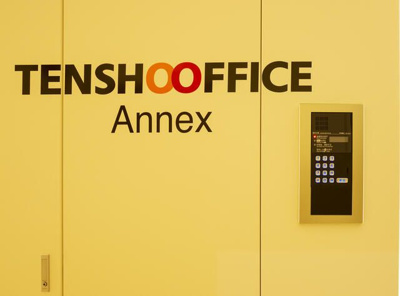 【エントランス】 | 天翔オフィス新橋赤レンガ通りＡＮＮＥＸ
