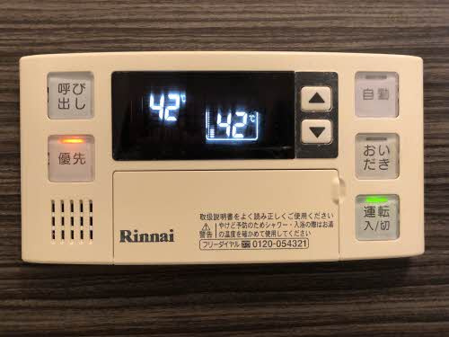 オレンジパーク野田Cの設備