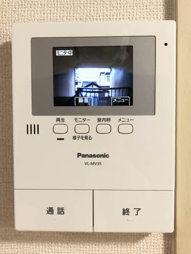 オレンジパーク野田Cのセキュリティ