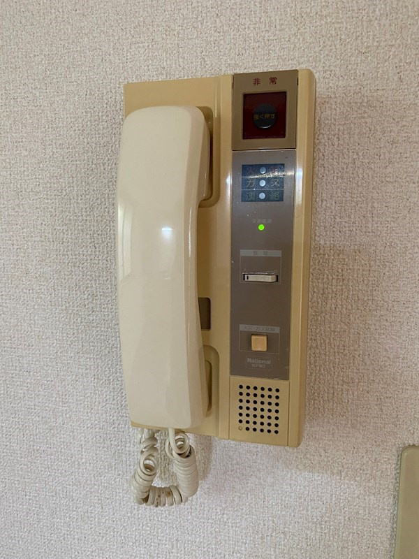 Aスクエア桜木町のセキュリティ