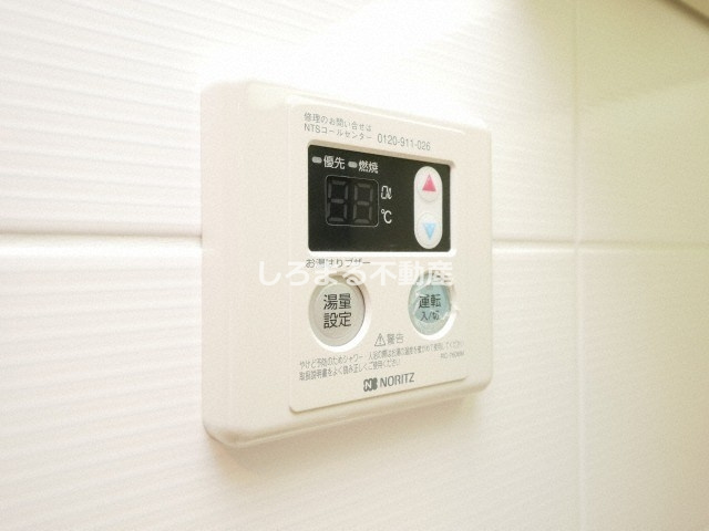 Fortuney北堀江の設備