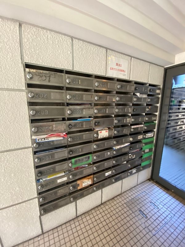 ネオダイキョー神戸元町のその他共用部分