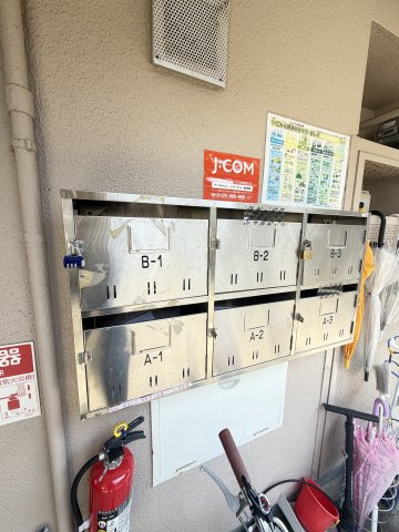 ロイヤル中山手のその他共用部分