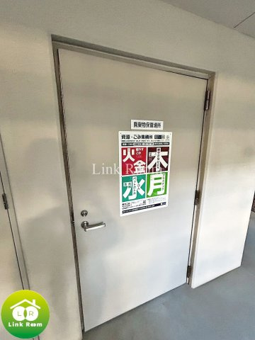 ネクストレンド　Tokyo Skytreeのその他