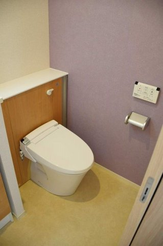 ア　ミ　アイレ　神の倉のトイレ|シンプルで使いやすいトイレです