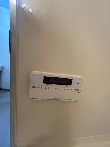 サクシード甲子園のその他