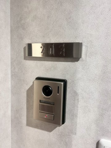 カーサカルドのセキュリティ