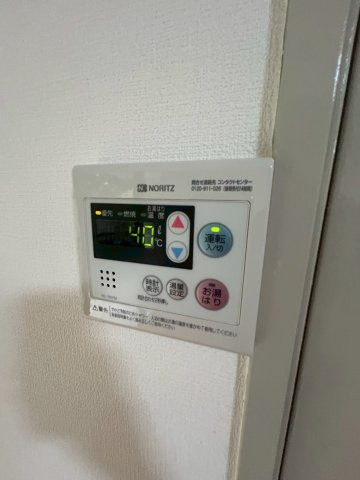 日生住吉コープのその他
