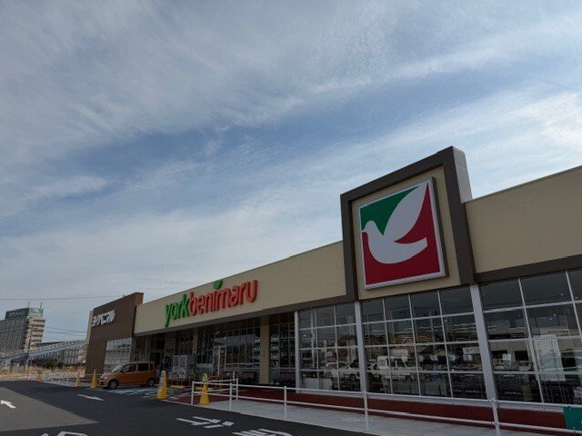 オーブリー吉田　Ａ棟の周辺|ヨークベニマル泉玉露店まで750m