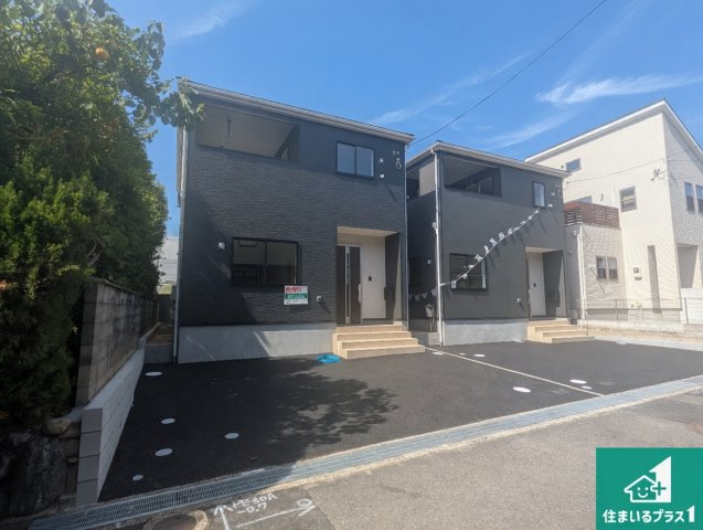 ■枚方市楠葉野田　第2期　新築一戸建ての外観|安心の10年保証！外観を美しく保ち、雨水で汚れを落とします！気になることがありましたら、お気軽にお問い合わせください！