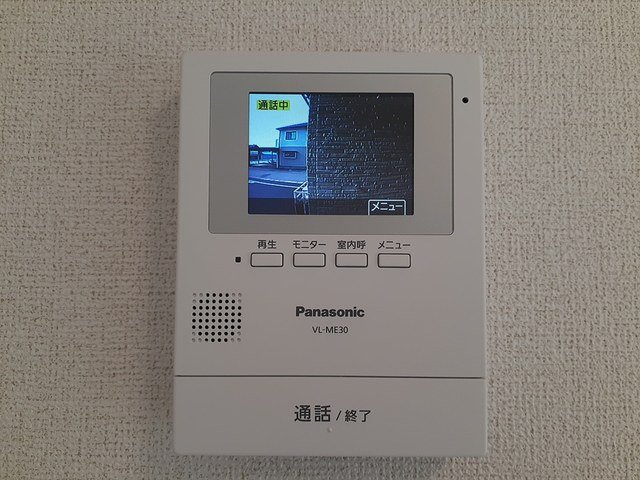 イデアールⅡのセキュリティ