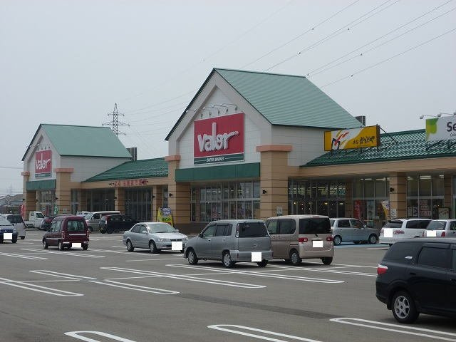 イデアールⅡの周辺|バロー中曽根店まで2300m