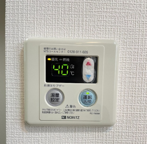 バーミープレイス上北沢Ⅱのその他
