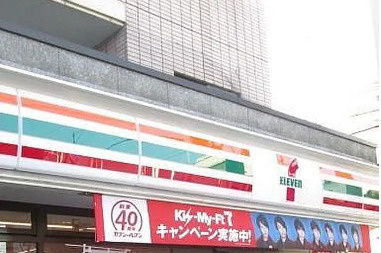 バーミープレイス上北沢Ⅱの周辺