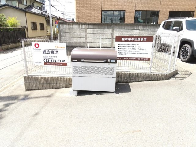 ヴィラ小曲輪のその他共用部分