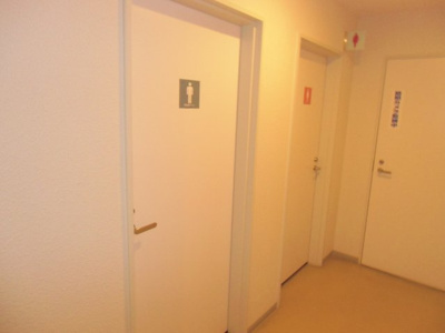 【その他共用部分】 | Brillia琵琶湖大津京 | トイレ共用部