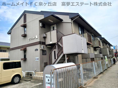 【外観】 | セジュール鳳