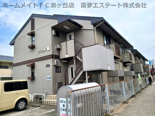 【外観】 | セジュール鳳