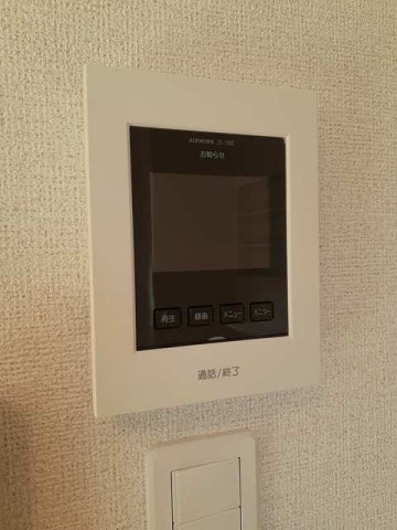 ハイカムール一宮のセキュリティ