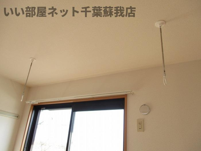 グランパルクのその他|室内干しもできます♪