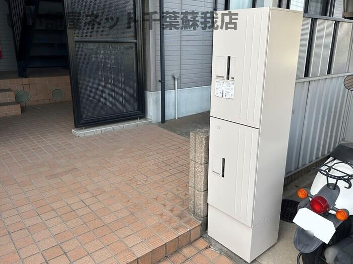 グランパルクのその他共用部分|宅配BOX♪