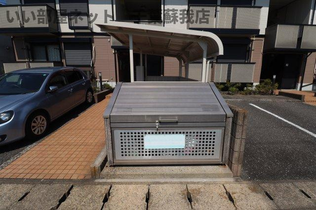 グランパルクのその他共用部分|ゴミ捨て場