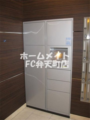 【その他共用部分】 | プロシード大阪WESTアドリア | 宅配ボックスです