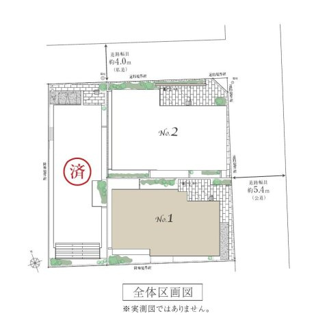 井の頭線 久我山駅 10分 新築戸建 杉並区久我山4丁目の区画図