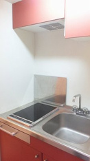 キッチンでお料理をお楽しみください