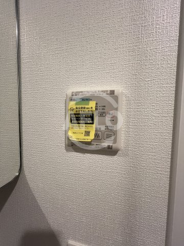 セレニテ九条リアンの設備|セレニテ九条リアン　浴室乾燥機